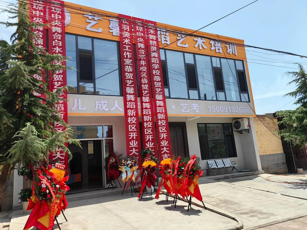 吉林双阳表演艺考培训难？这几家靠谱机构看过来