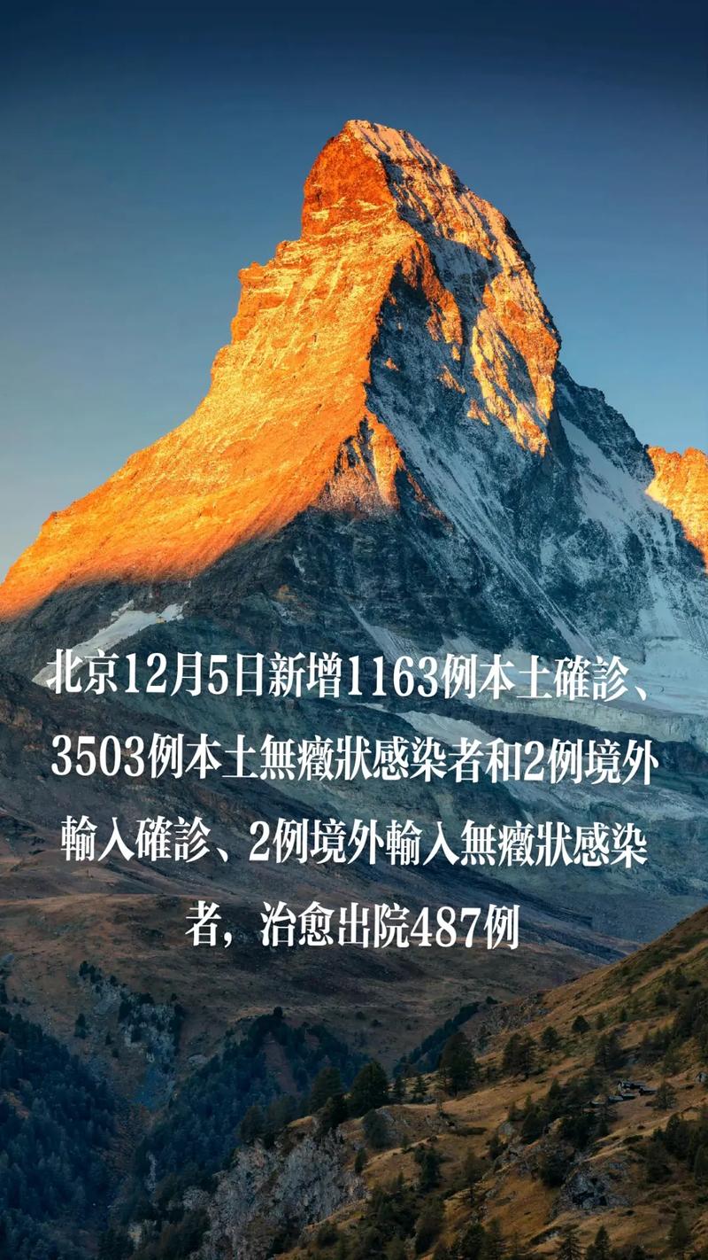 广西疫情行踪最新国内情况报告__广西疫情最新情况播报数据