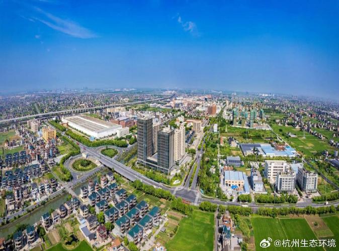 杭州萧山区经济发展好环境优，并非‘穷人区’也非‘富人区’