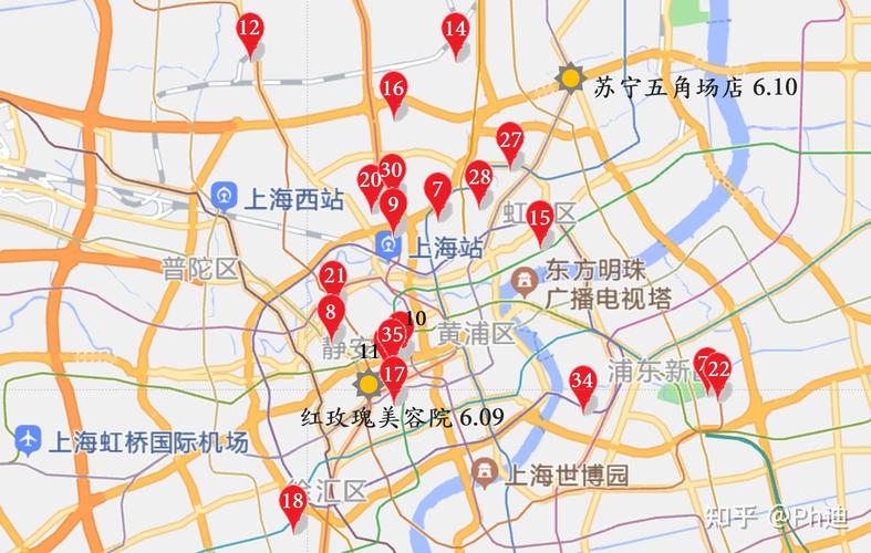 2021年上海中风险地区有哪些？高东镇、黄浦区等地情况汇总