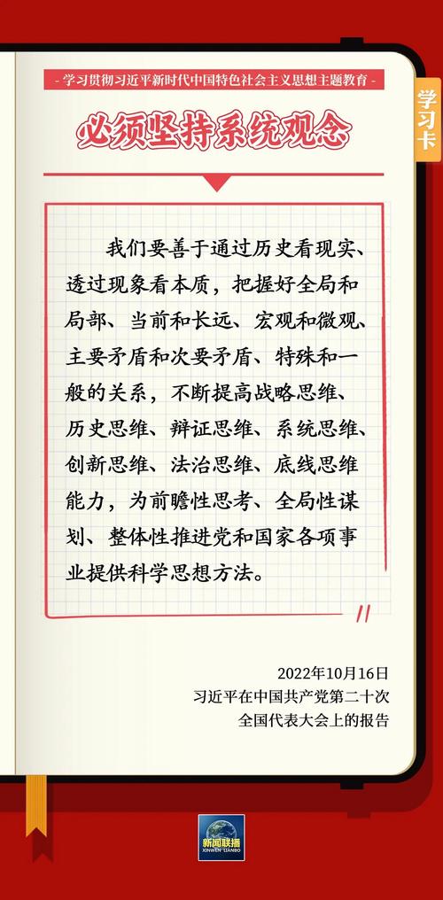 _疫情最新人民日报_新冠肺炎疫情人民日报