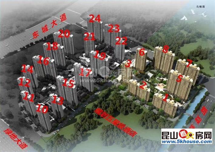 花桥裕花园房价便宜原因及花桥房子投资价值分析