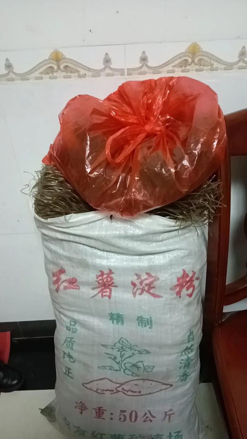 广东昨日新增本土确诊74例，红薯粉红薯包制作方法介绍