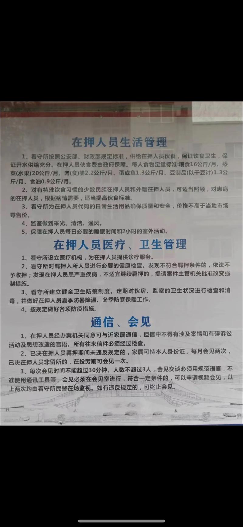 12月20日杭州转入常态化防控，这些场所及地区相关要求要知道