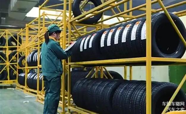 轮胎厂多名员工确诊新冠肺炎，疫情下轮胎行业受影响情况