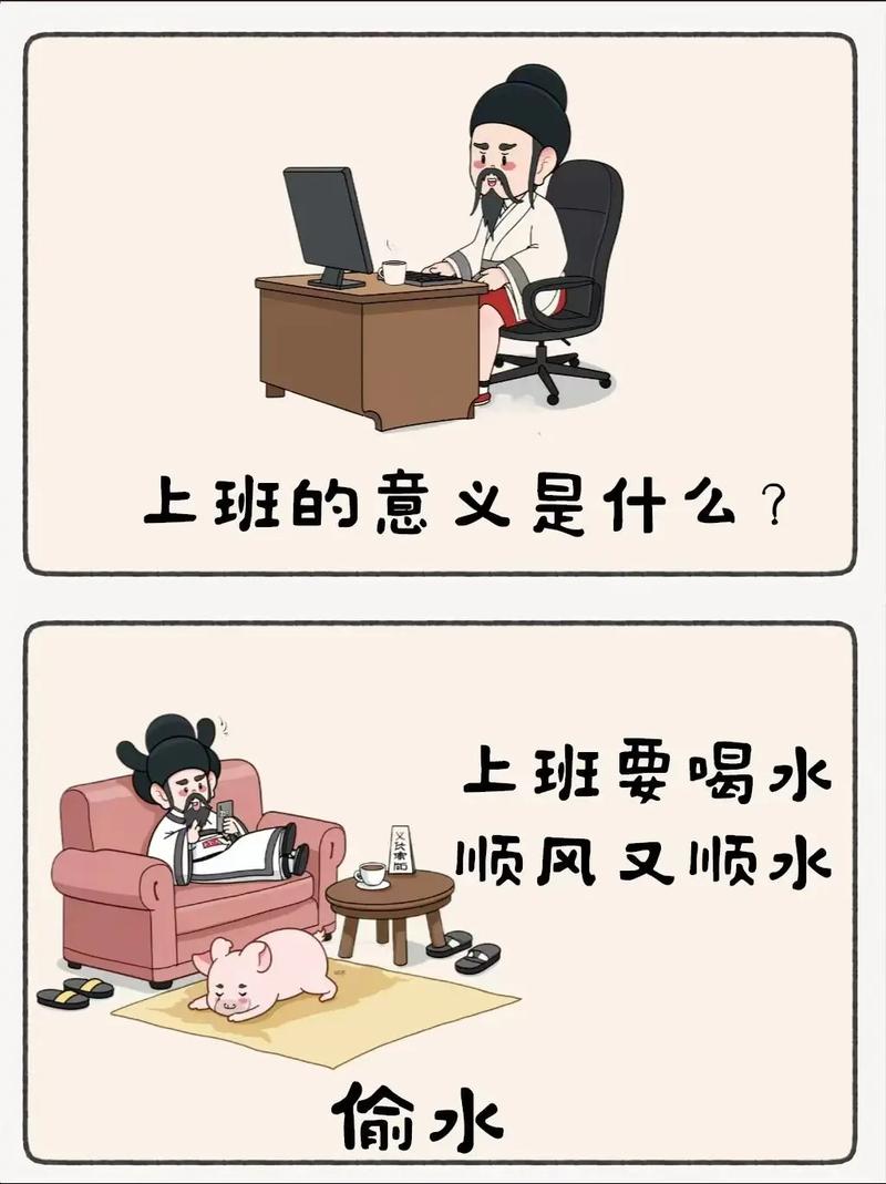 _疫情居家办公心得体会500字_疫情居家办公工作汇报