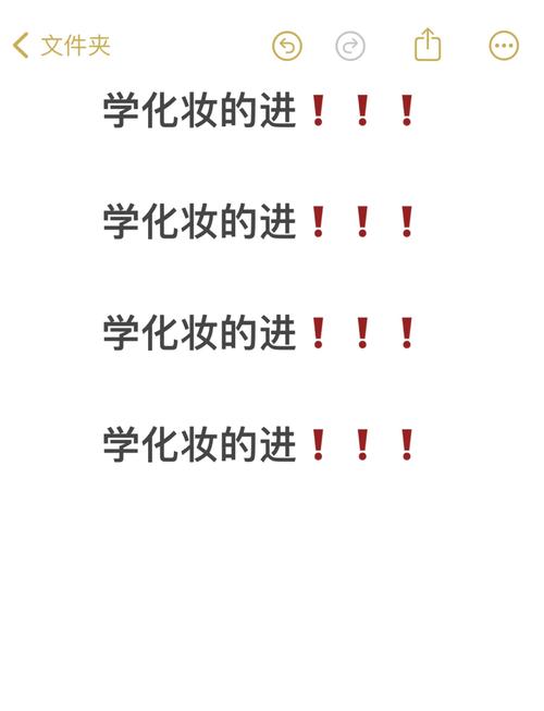 福建云霄靠谱的美容美妆学校推荐，避坑指南请查收