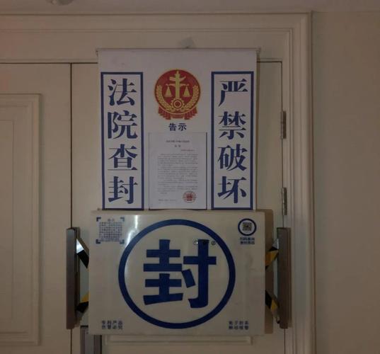 防疫封面设计手绘图__疫情防控封面