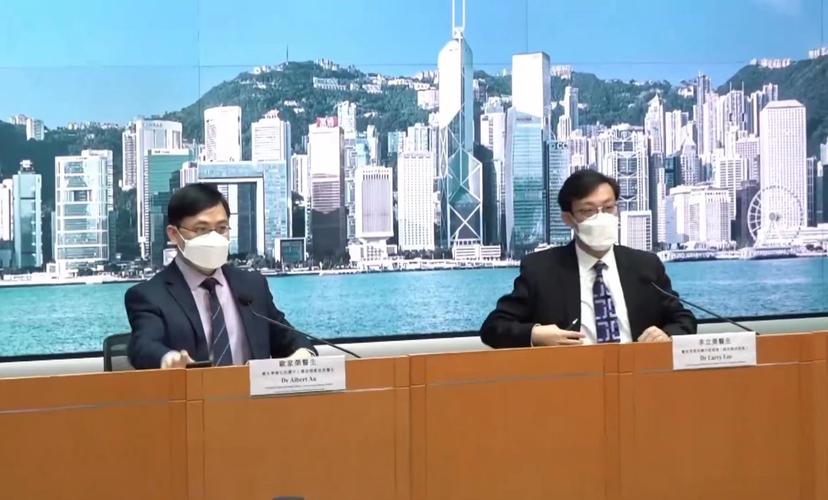 葫芦岛最新疫情政策_葫芦岛发布最新传染疫情_