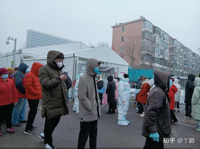 北京农商银行数据中心疫情爆发 多人检讨及后续防控举措