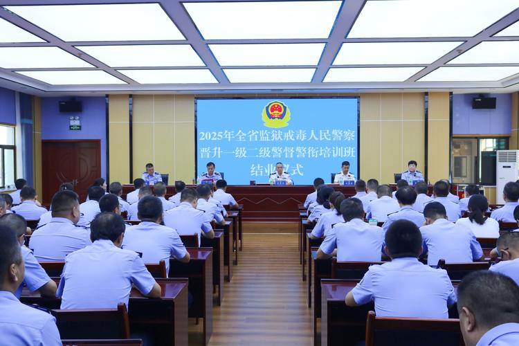 戒毒防控疫情防疫工作简报_戒毒防控疫情防疫工作总结_