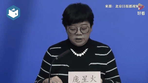 北京大兴新增确诊行动轨迹__北京大兴新增病例活动轨迹