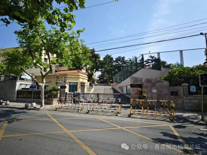 青岛中路在哪__青岛中学的地址