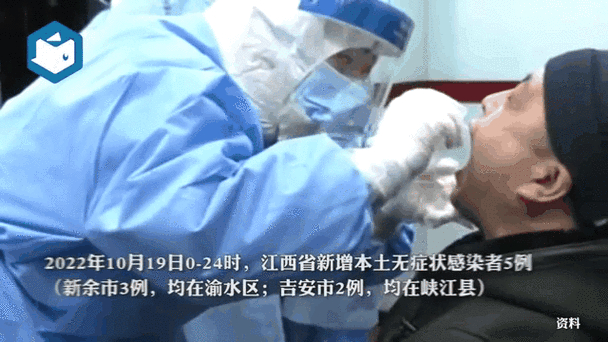 今天毕节七星关疫情报告_毕节市七星关区最新疫情_