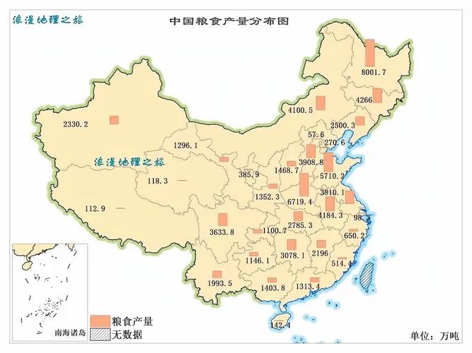 北京关联确诊__6省市出现北京关联病例