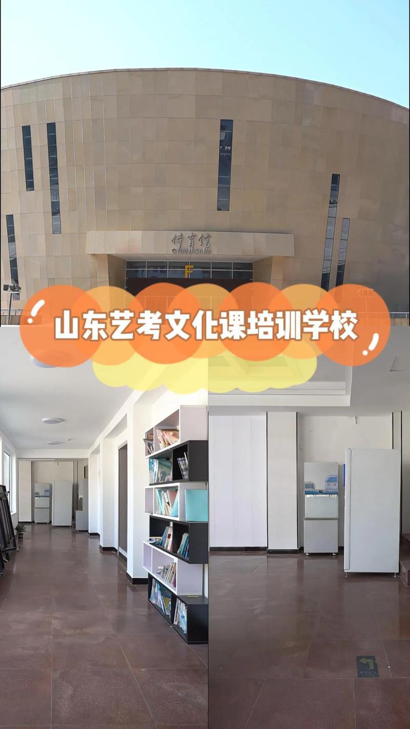 山西美术集训__山西艺考文化课集训学校哪里好