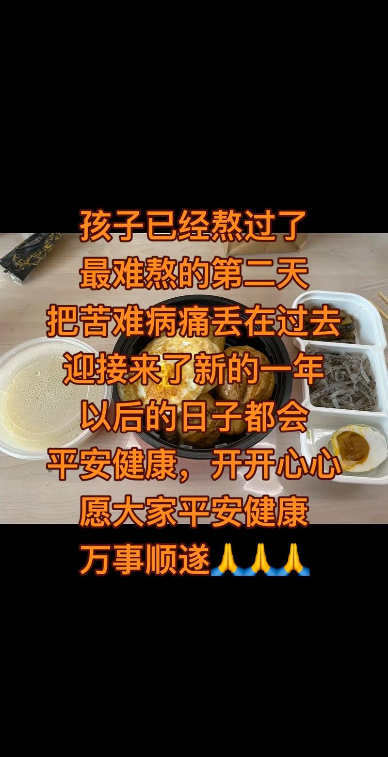 北京坚决让疫情在可控范围内_疫情让我们相聚在一起_