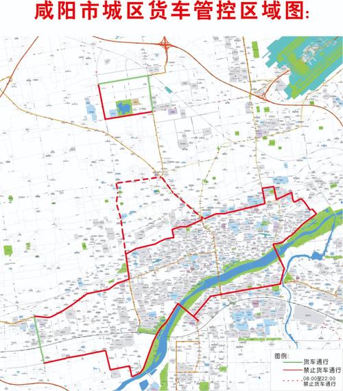 咸阳世纪大道解封及限行情况，还有疫情相关信息汇总