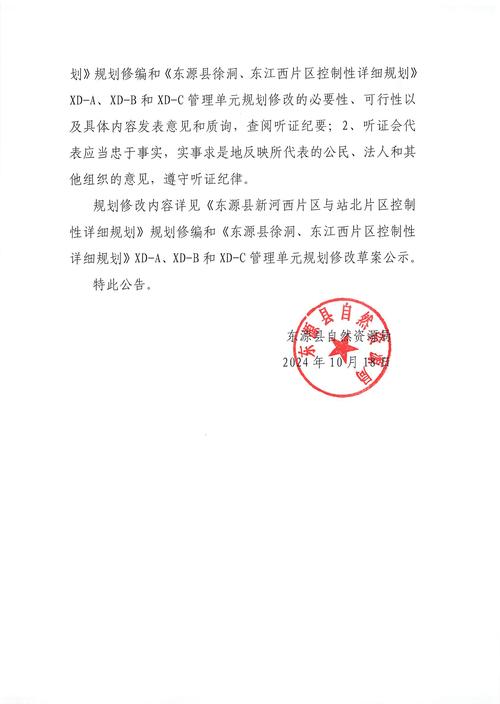 北京朝阳小区疑似病例_北京朝阳区确诊病例在哪个小区_