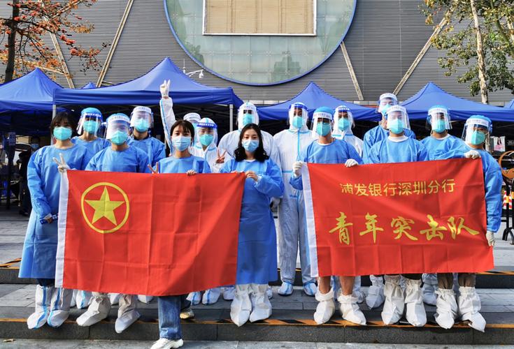 从疫情看中国精神体会_2020疫情精神感悟心得体会_