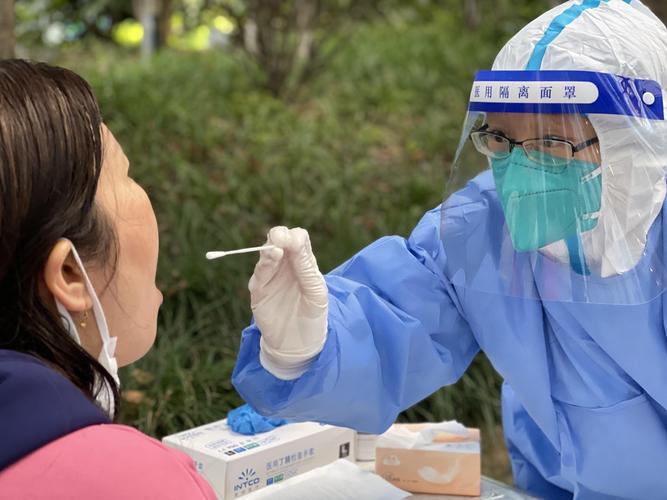 上海公共场所检测单位_上海外出核算检测_