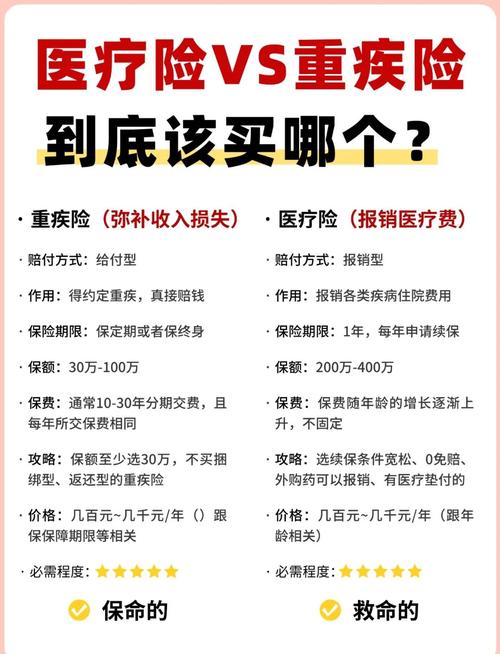 冠肺炎疫情最新新闻__冠疫情最新报道