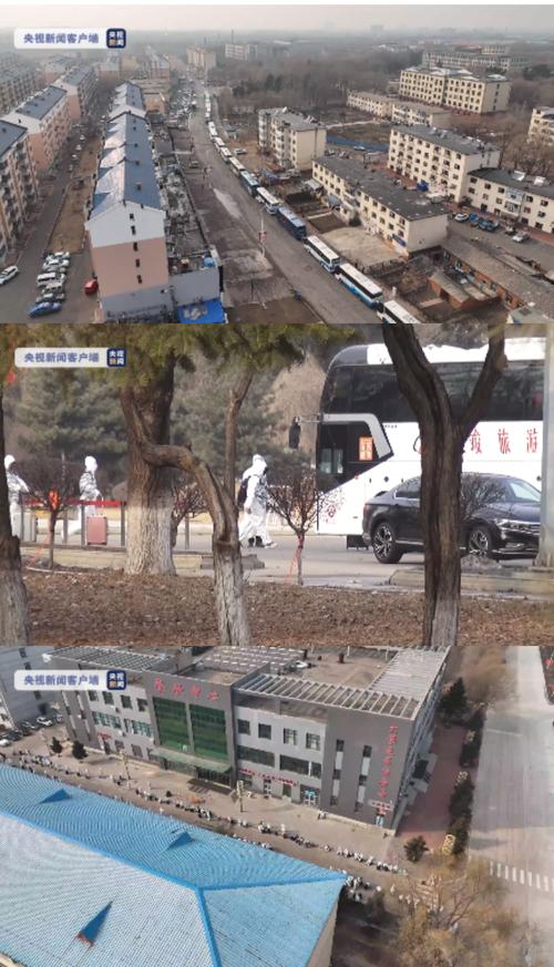 吉林农业科技学院聚集性疫情暴发，确诊病例多转运控制疫情