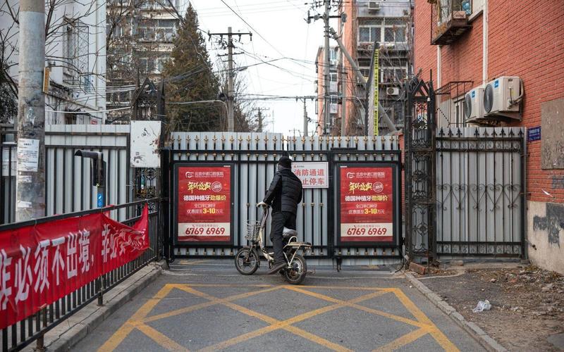 _怡园小区房价_怡园小区是哪个社区