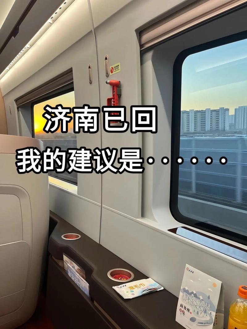 济南新增确诊病例23例__济南新增确诊病例最新通报今天