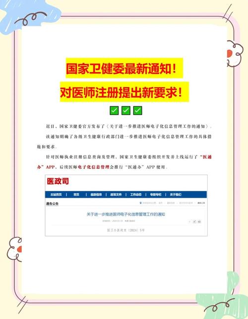 疫情局县周至教育防控电话号码_周至县疫情防控指挥部办公室_