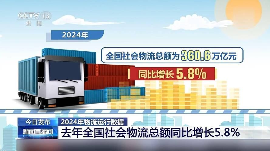 疫情影响征信消除申请书__疫情影响2022年日本留学吗