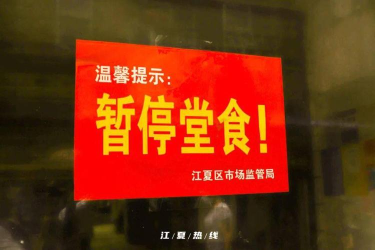 北京新增确诊病例活动轨迹_北京新增的确诊病例_