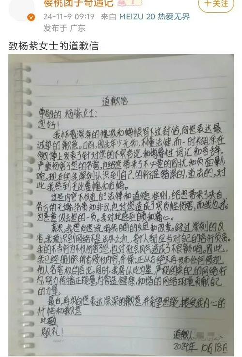 评价2020年疫情_疫情评说_
