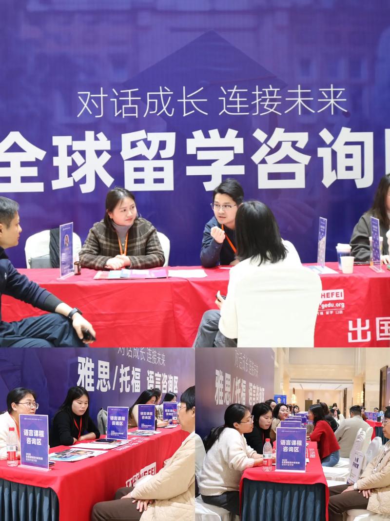 南京留学顾问_南京有留学服务中心吗_