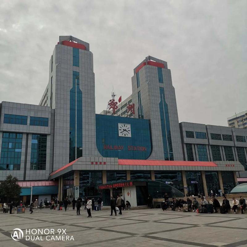 K73次列车不走秀山原因及郑州火车站出行最新政策