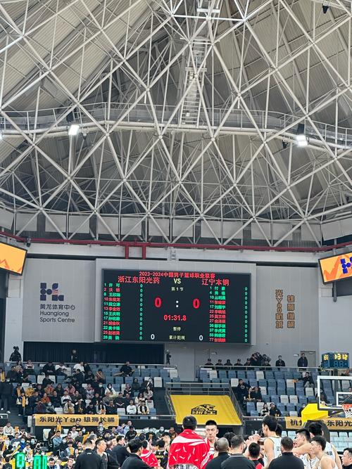 _上海疫情新闻发布会视频_上海疫情发布会电视频道直播