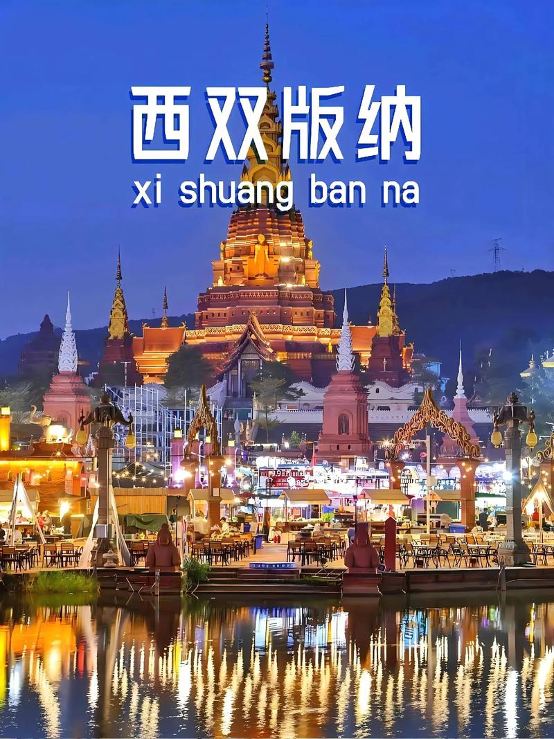 _云南疫情数据表_云南疫情局势