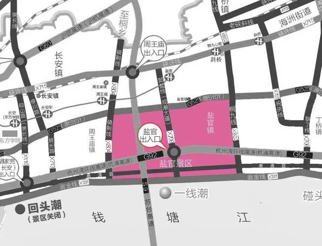 滨海新区宁海路是否为风险区及国考南京疫情防控要求