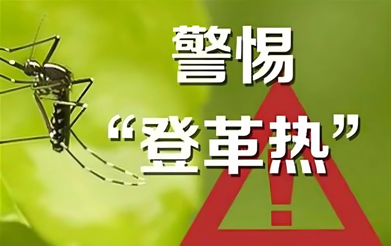 新加坡疫情最新快报__新加坡疫情新情况