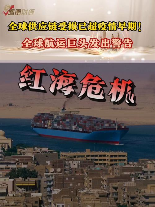 澳洲疫情最新今天情况通报_澳洲疫情最新消息今天新增_