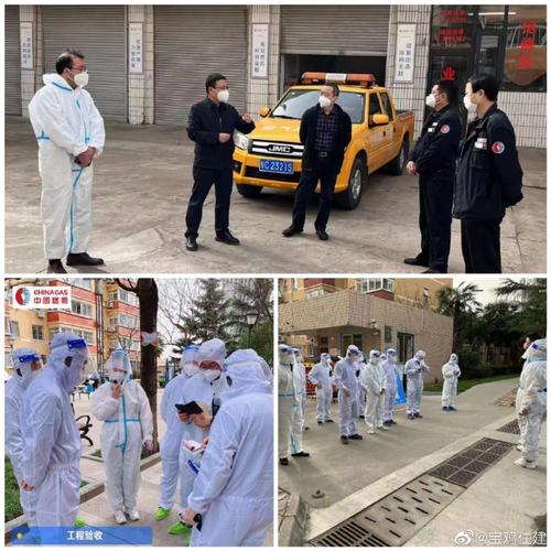 宝鸡疫情是否放开及防控政策变化，广州回宝鸡隔离要求