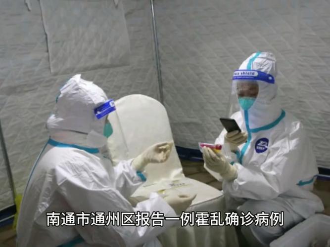 万科疫情城最新消息通知_万科今天最新动态_