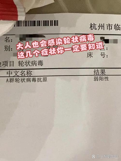 地铁家园物业电话号码_秋丽家园物业电话_