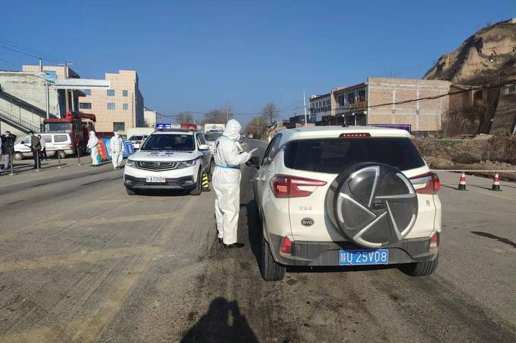 西安蓝田县疫情管控电话_西安蓝田疫情防控措施_