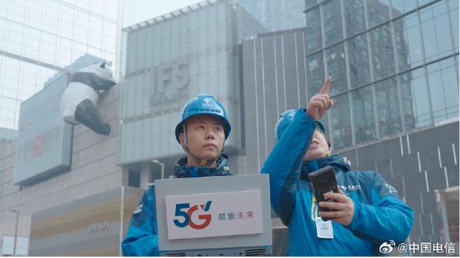 _西安电信资费套餐介绍2020_西安电信通知