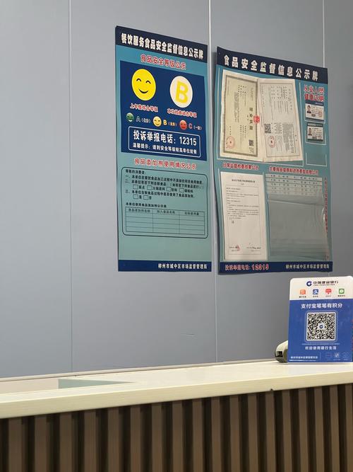 村卫生室就诊十须知：保持距离、亮绿码及其他注意事项