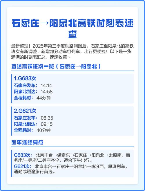 _河北5天新增234_河北昨日新增24例本土确诊