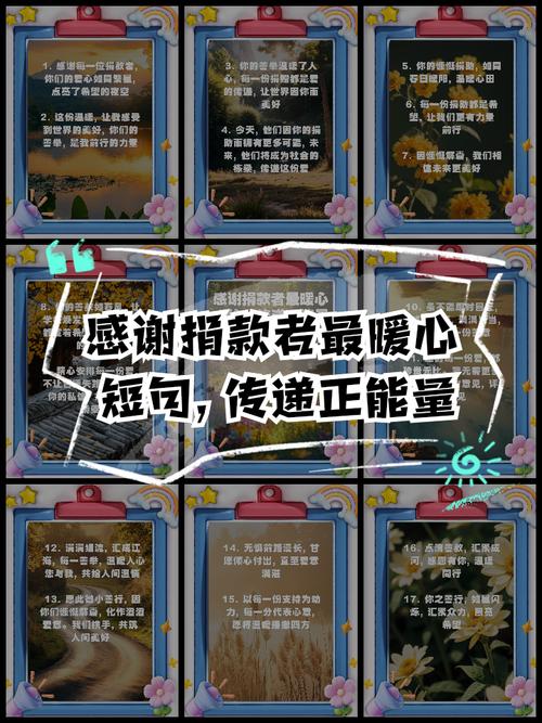 _疫情当下感恩祖国的话_当下感恩祖国疫情话语话题作文