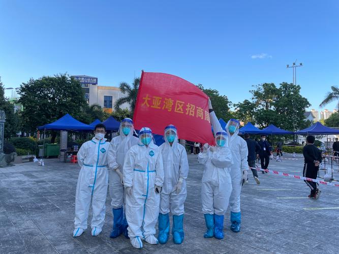 惠州大亚湾西区疫情最新发布_惠州大亚湾西区最新动态_