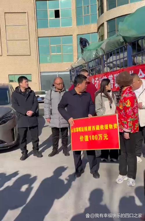 疫情防控中心来电话__防疫电话是什么